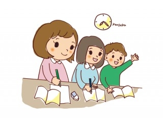 新中1キャンペーン実施中!